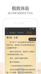 英亚国际app下载